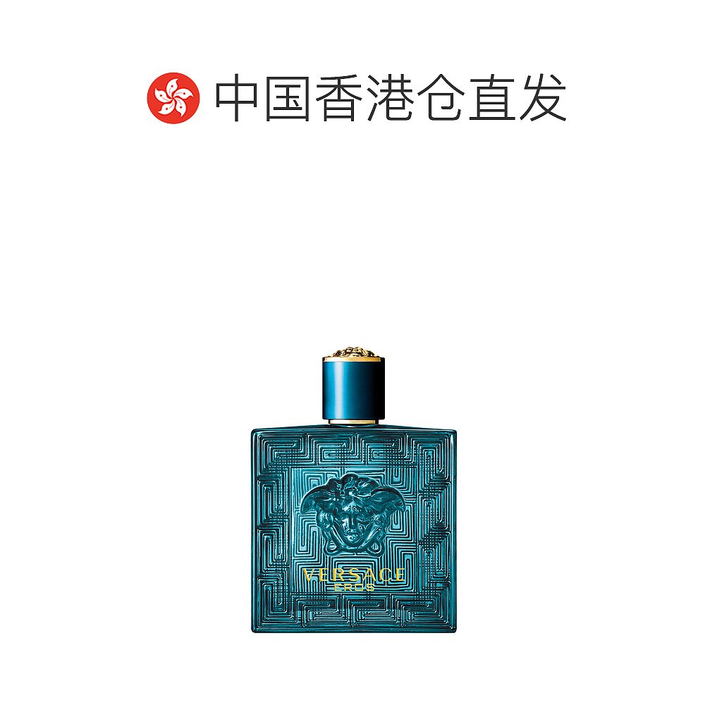 节日送礼香港直邮Versace范思哲爱罗斯男士爱神之水淡香水100ml - 图1