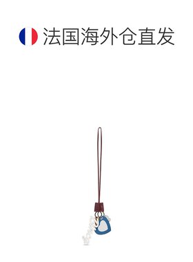 欧洲直邮自营Balenciaga巴黎世家 Le City女士心形镜子挂饰包挂