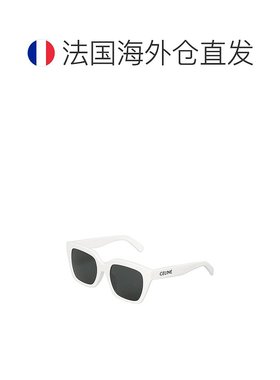 欧洲直邮CELINE/赛琳 23年新款 MONOCHROMS 03系列 女士眼镜墨镜