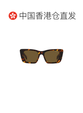 1h可退 香港直邮PRADA 女士眼镜 PR08YSVAU01T配饰