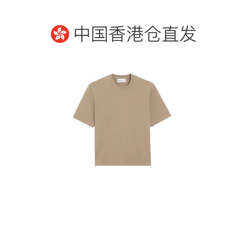 1h可退 香港直邮Ami Paris 短袖T恤 UTS341726. - 图1