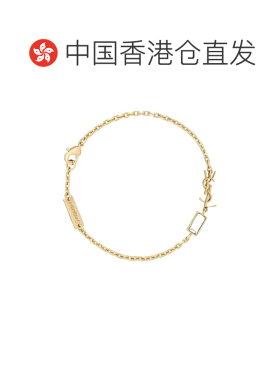 香港直邮SaintLaurent圣罗兰CASSANDRE女士手链水 【付后1h可退】