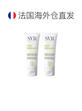 欧洲直邮SVR舒唯雅修复保湿面霜 40ml 镇静修护舒缓减少保湿乳霜
