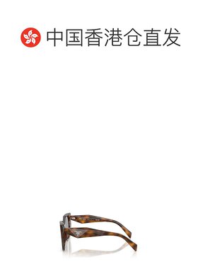 香港直邮Prada 全框太阳镜 PR19ZS普拉达