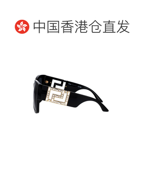 1h可退 香港直邮versace 范思哲 女士 全框太阳镜 VE44025