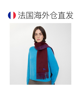 自营欧洲直邮Burberry博柏利 女士大不列颠红/三色堇紫色羊绒双面
