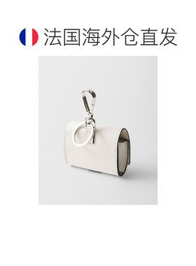 自营欧洲直邮PRADA普拉达 男士白色Saffiano皮革钥匙扣耳机套扣环