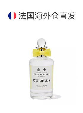 欧洲直邮Penhaligons潘海利根牧羊少年古龙香水100ML甄选送礼正品