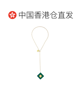 1h可退 香港直邮Marni 玛尼 女士 项链 green绿色 舒适时尚吊坠