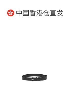 香港直邮Loewe Roller Curve 皮带腰带罗意威 E61【付后1h可退】