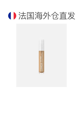欧洲直邮倩碧 Even Better 匀净全效遮瑕笔正品遮盖