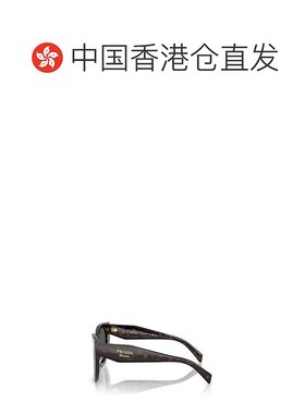 香港直邮Prada 猫眼太阳镜 PR14WS普拉达