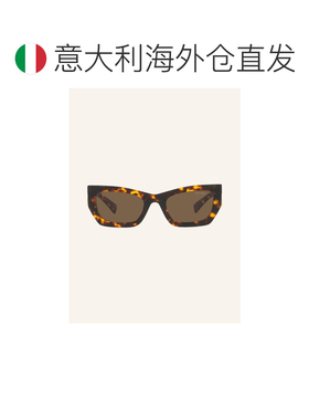 欧洲直邮miu miu 女士 太阳镜