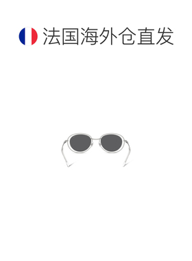 自营欧洲直邮Diesel迪赛 女士白色金属椭圆形太阳镜