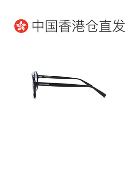 香港直邮Saint Laurent 圣罗兰 男士 SL 徽标矩形太阳眼镜 SL9050