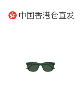 Gucci Institutional Logo 矩形太阳镜 GG2114S 【付后1h可退】