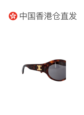 1h可退 香港直邮Celine 思琳 女士 TRIOMPHE 11 太阳镜 4S271CPLB