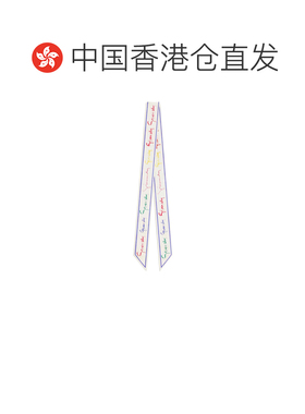 Givenchy 尖头丝巾 BG00PZG002真丝 【付后1h可退】