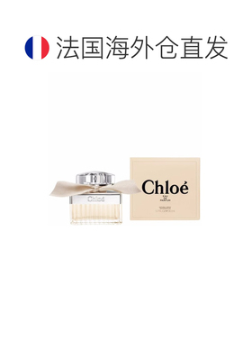 欧洲直邮CHLOE蔻依同名肉丝带香水女士持久香水 30ml正品