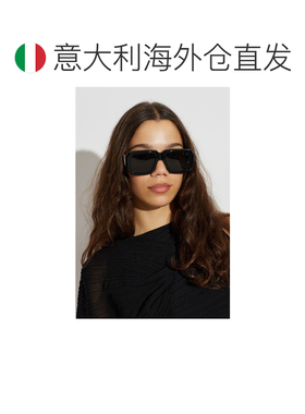 欧洲直邮balmain 女士 太阳镜配饰