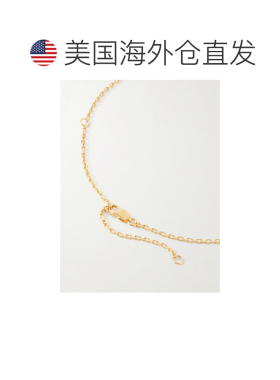 美国直邮toteme/jade女士项链/吊坠水晶 【付后1h可退】