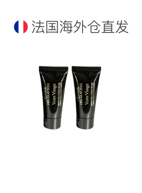 欧洲直邮Valmont法尔曼冰凝金装面霜小样5ml抚平细纹多支装正品
