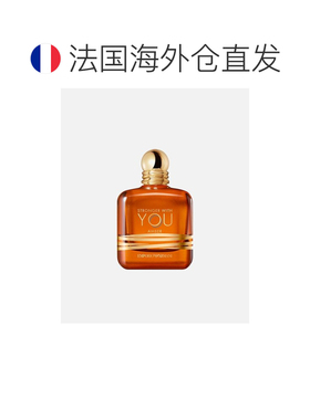 欧洲直邮阿玛尼/Emporio Armani Stronger With You Amber 正品