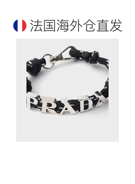 自营欧洲直邮PRADA普拉达 男士黑色绳索手链