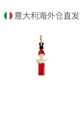 欧洲直邮marni 女士 项链及吊坠