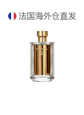 欧洲直邮Prada/普拉达FEMME「淑女」女士香水35-50-100ml ED正品