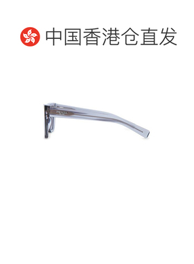香港直邮Prada 普拉达 男士 方形太阳眼镜 8056262556597