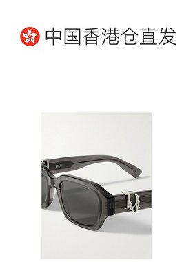 1h可退 香港直邮DIOR 迪奥 男士 Oblique S2I 方形框醋纤太阳眼镜