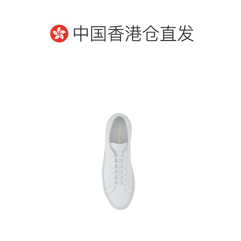 香港直邮Common Projects Achilles休闲运动鞋 3701 - 图1