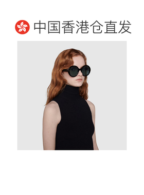 自营Gucci 黑色圆框太阳镜 古驰配饰691295J0740 【付后1h可退】