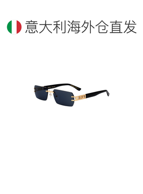 1h可退 欧洲直邮dsquared2 男士 太阳镜