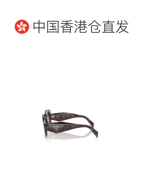 1h可退 香港直邮Prada/普拉达 女士 全框太阳镜 crov