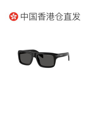 1h可退 香港直邮Prada/普拉达 男士 全框太阳镜 26SS