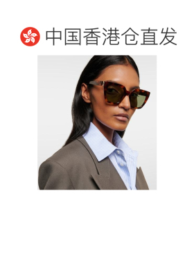 1h可退 香港直邮Saint Laurent 圣罗兰 女士 交织图案大款太阳眼