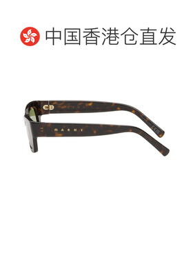 1h可退 香港直邮Marni玛尼男士太阳镜