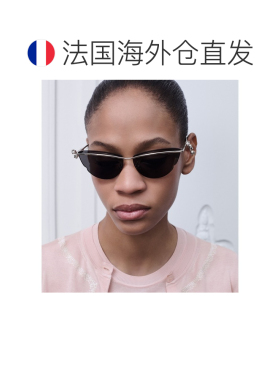 自营欧洲直邮Dior迪奥 Lily女士灰色金属花瓣形太阳镜