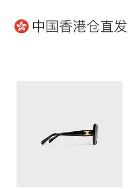 1h可退 香港直邮Celine TRIOMPHE 18太阳眼镜 4S331CPLB.
