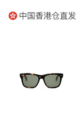 香港直邮Celine 思琳 男士 Eyewear 方框太阳镜 CL40322U