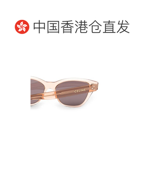 香港直邮Celine 思琳 女士 CELINE CAPSULE 棕色太阳眼镜 4S359CP