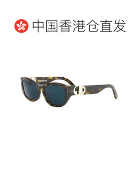 1h可退 香港直邮DIOR 迪奥 女士 30MONTAIGNE B5U CD40156U 52V (
