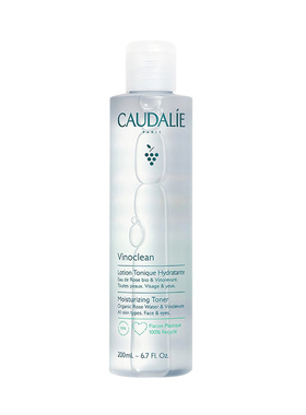 欧洲直邮Caudalie欧缇丽葡萄爽肤水200ML滋润清洁毛孔告白正品
