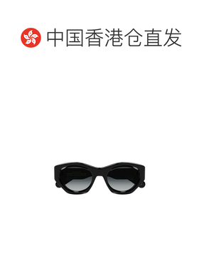 香港直邮Chloe蔻依女士太阳镜 【付后1h可退】
