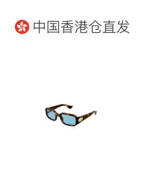 1h可退 Valentino 全框太阳镜 VG0016S