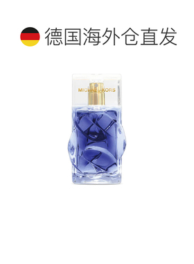 欧洲直邮迈克高仕 蓝暮时刻 男士浓香水 100ML正品