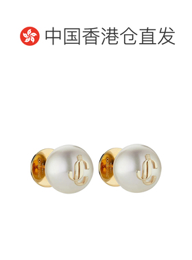 香港直邮JIMMY CHOO 女士耳饰 JCPEARLSTUDSDXQGO【付后1h可退】