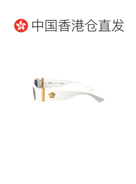 1h可退 香港直邮versace 范思哲 男士 白色醋纤太阳眼镜 0VE4476U